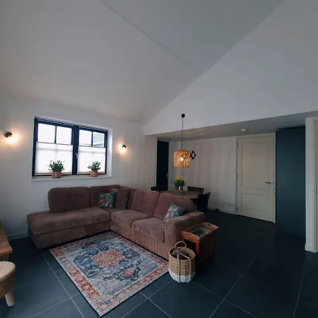 De Bloemenkwekerij 에흐몬트-비넨